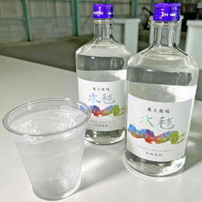 塙町産の大麦を使用した焼酎「水毬～ＭＩＺＵＭＡＲＩ～」