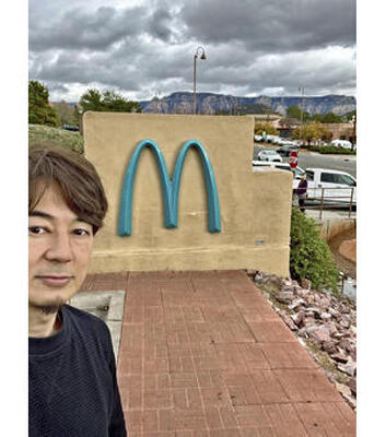 これが世界唯一のマクドナルド！！