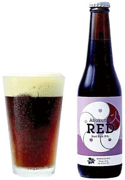 Red Rye IPAパイント