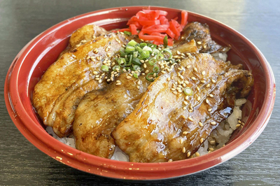 秘伝のタレ豚丼