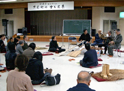 会津の多様性を知り、会津から日本を見つめ直す会津学。会津に暮らす人が持つ知恵などを聞き書きして記録を本にした