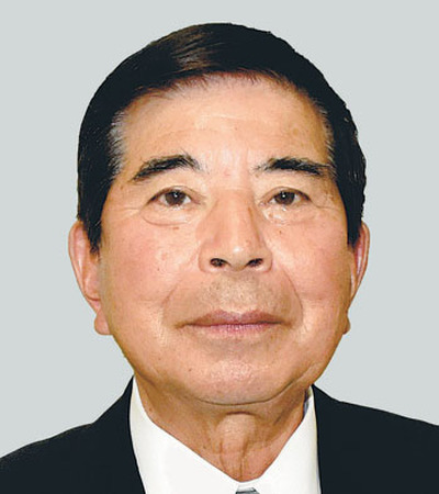 塩田金次郎被告