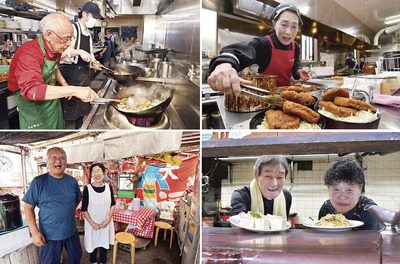 企画部門金賞に選ばれた連載企画「新まち食堂物語」