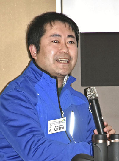 星空の楽しみ方を伝えた大野台長