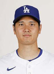 　大谷翔平