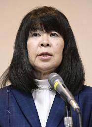 　畝本直美氏