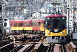 　京阪電気鉄道の車両